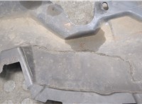  Защита днища, запаски, КПП, подвески Ford Kuga 2008-2012 20133255 #5