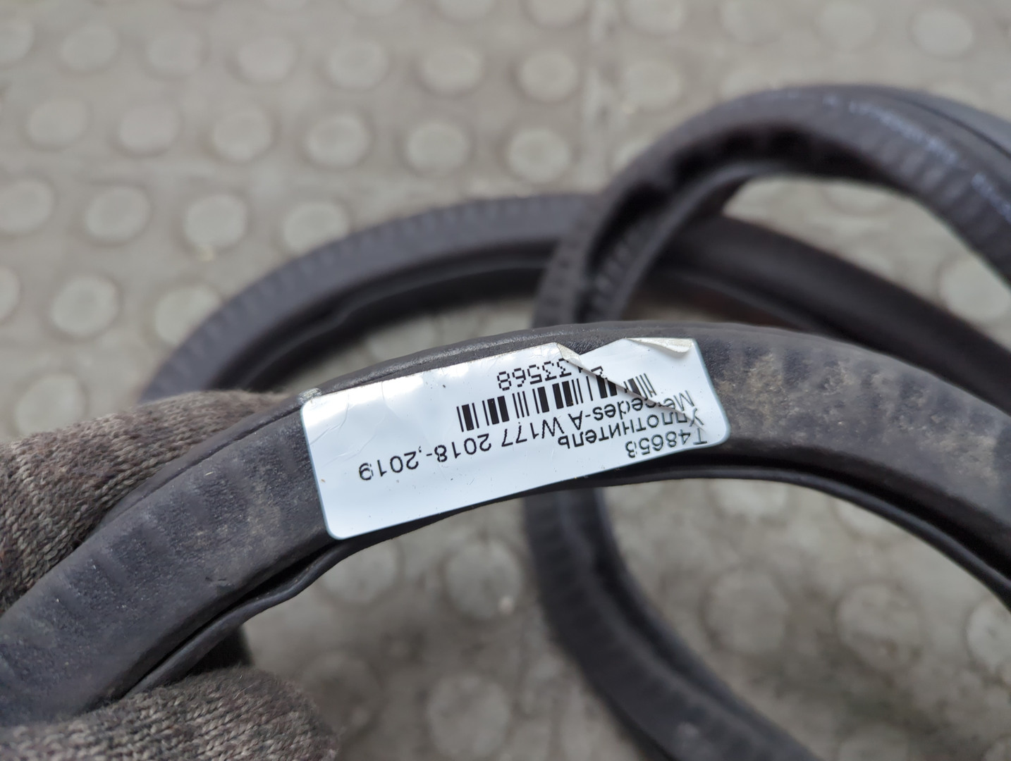 Уплотнитель