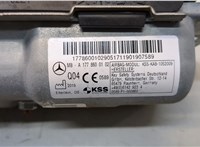  Подушка безопасности коленная Mercedes A W177 2018- 20133742 #2