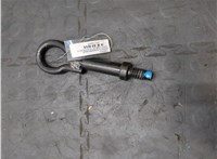 1768868, 6M2117B804AD Крюк буксировочный Ford Kuga 2012-2016 20134099 #2