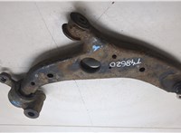 G46C34300G Рычаг подвески Mazda 6 (GJ) 2012-2018 20132513 #5