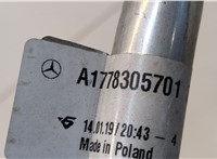  Трубка кондиционера Mercedes A W177 2018- 20134544 #3