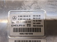 A6461504572 Блок управления двигателем Mercedes C W204 2007-2013 20134900 #4