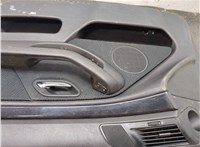 51417140316, 7140316 Ручка двери салона BMW 5 E39 1995-2003 11270121 #10