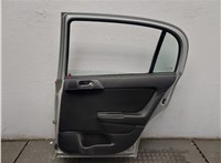  Дверь боковая (легковая) Opel Astra G 1998-2005 20135709 #6