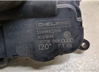 52411483 Электропривод заслонки отопителя Audi Q7 2006-2009 20135992 #4