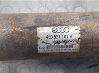  Кардан Audi A8 (D3) 2007-2010 20136141 #3