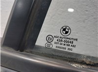 41009628743, 9628743 Дверь боковая (легковая) BMW X1 (E84) 2009-2015 20136469 #6