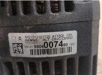 9806007480 Генератор Peugeot 2008 2013-2016 20136813 #4