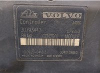  Блок АБС, насос (ABS, ESP, ASR) Volvo XC90 2006-2014 20137307 #5