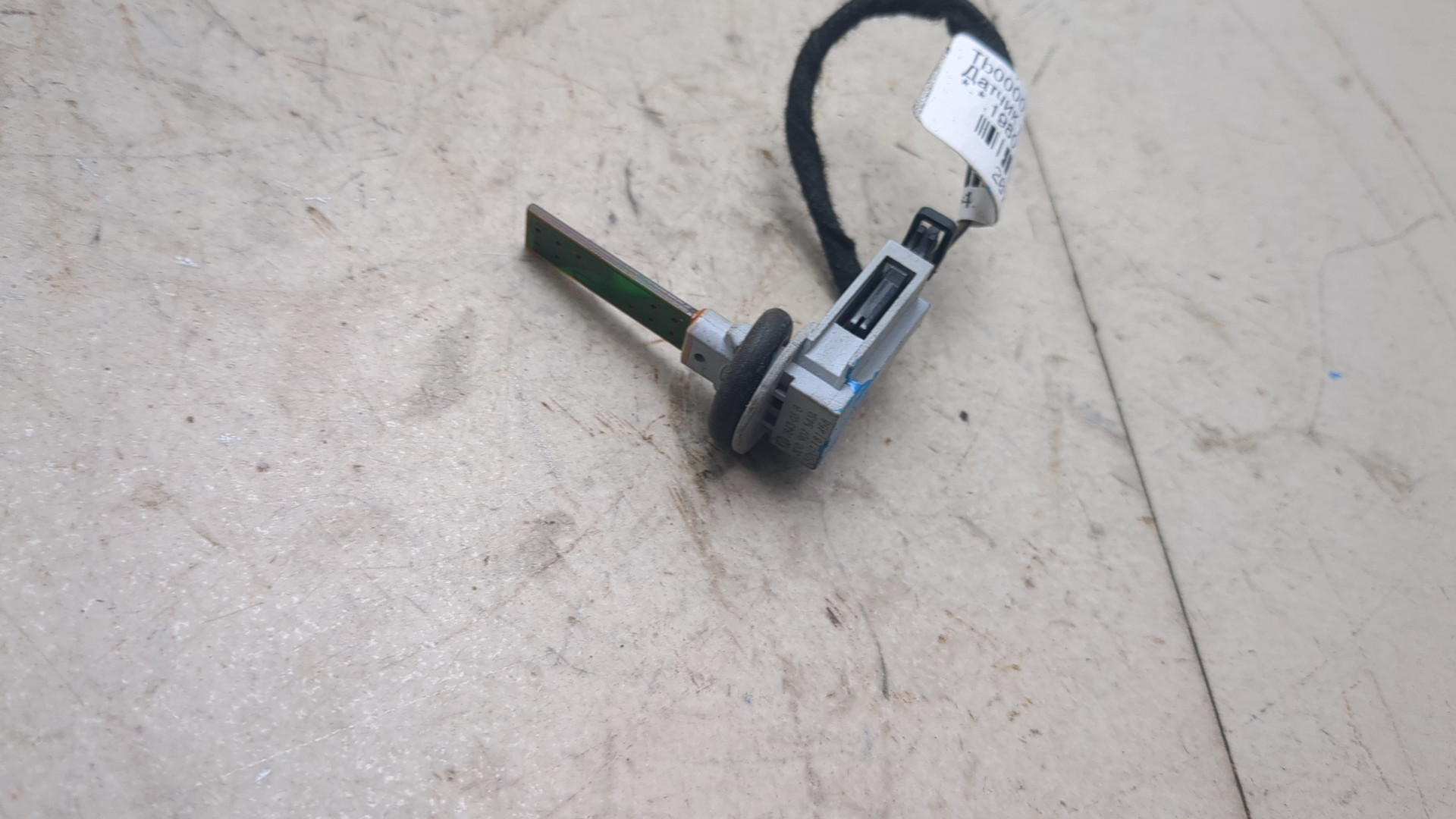 Датчик температуры