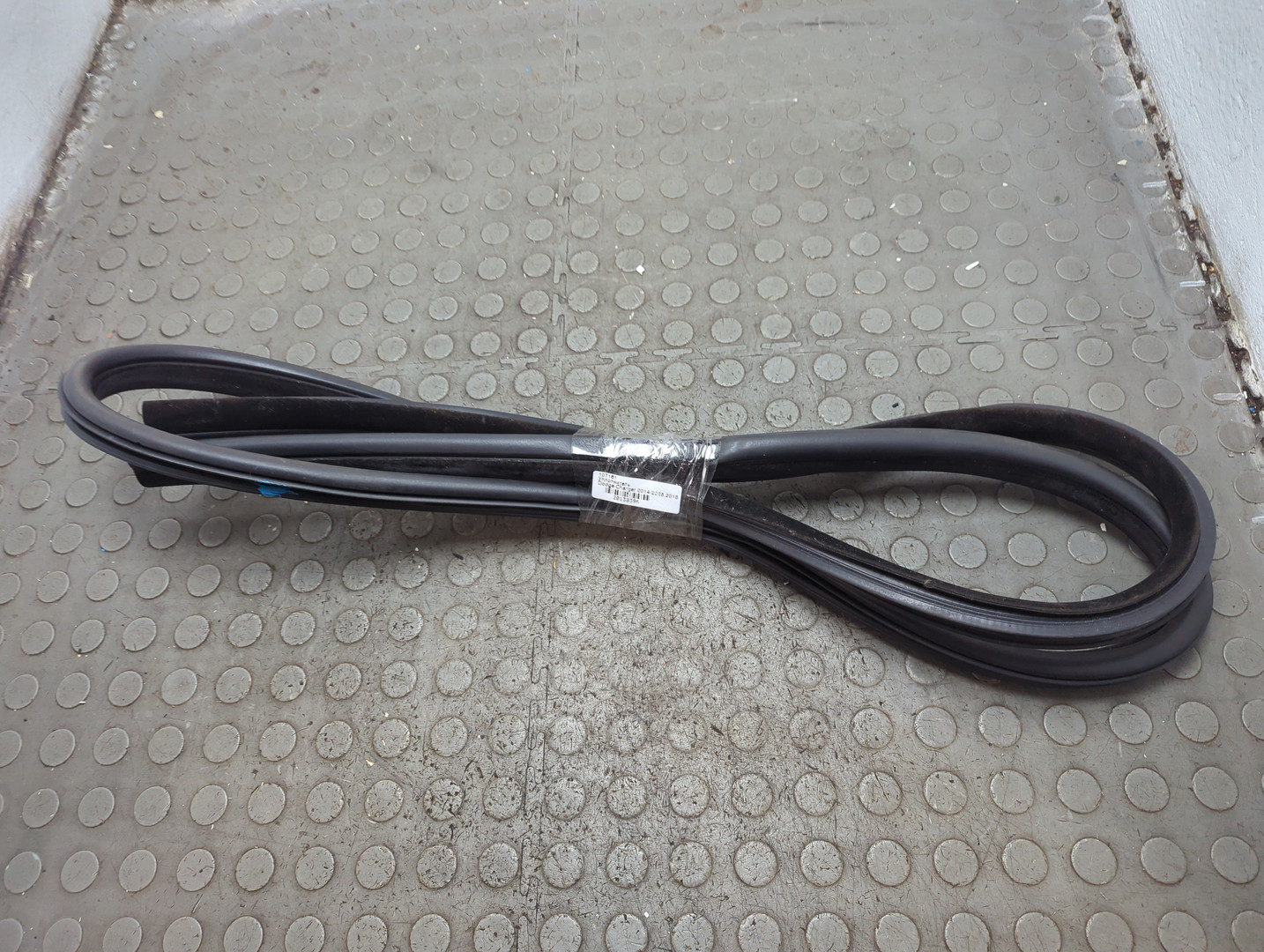 Уплотнитель