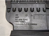 3C1819728E Дефлектор обдува салона Volkswagen Passat 6 2005-2010 20138431 #4