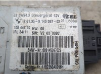  Блок управления иммобилайзера BMW 5 E39 1995-2003 20139765 #7