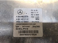 A6519003701, A6519012101, 28447993 Блок управления двигателем Mercedes E W212 2013-2016 20140909 #2