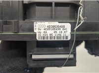 4E0907129J Переключатель поворотов и дворников (стрекоза) Audi A8 (D3) 2002-2010 20141088 #2