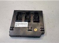  Блок управления бортовой сети (Body Control Module) Skoda Yeti 2013-2018 20141291 #1