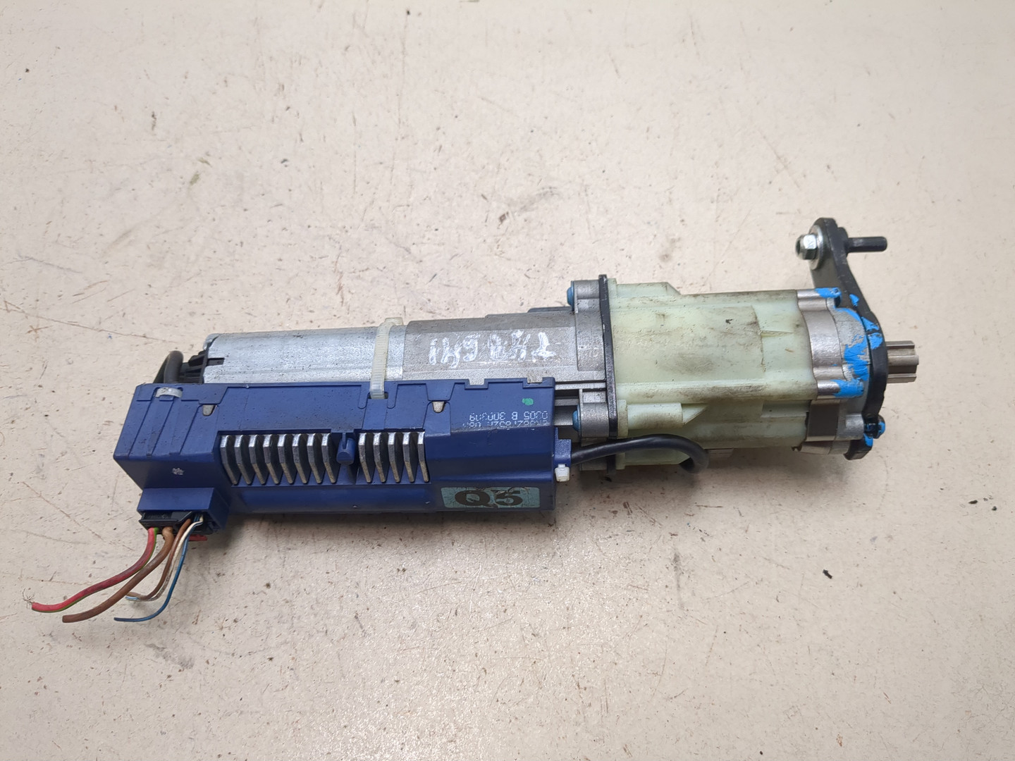 Активатор замка багажника