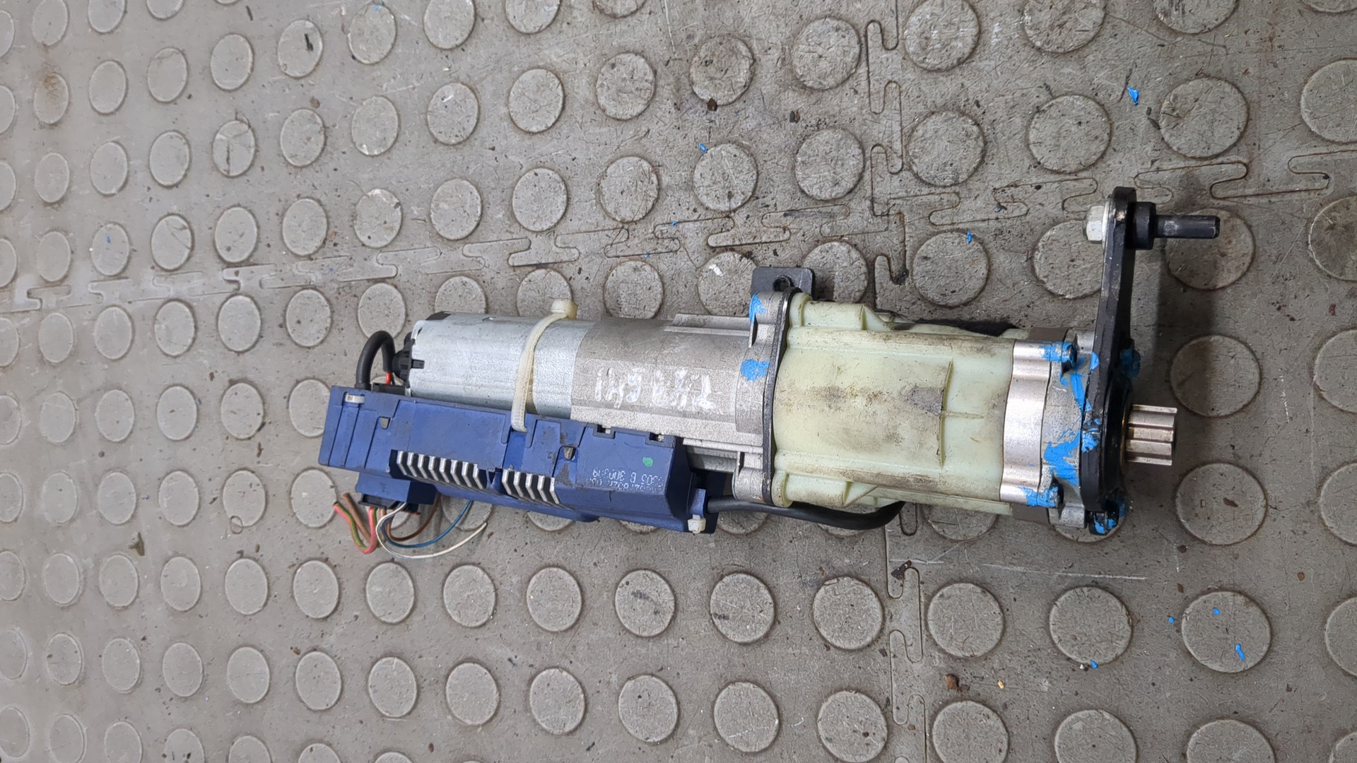 Активатор замка багажника