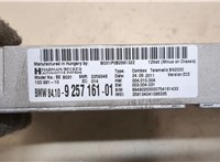  Блок управления Bluetooth BMW X1 (E84) 2009-2015 20141866 #6