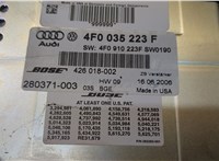 4F0035223F Усилитель звука Audi A6 (C6) 2005-2011 20142310 #3