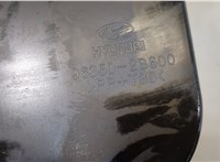  Сабвуфер Hyundai Santa Fe 2005-2012 20142396 #3