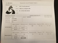 03L130277J, 03L130855CX, 0445110369 Форсунка топливная Audi Q3 2011-2018 20142597 #9