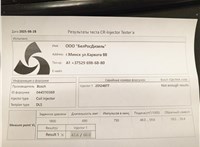 03L130277J, 03L130855CX, 0445110369 Форсунка топливная Audi Q3 2011-2018 20142597 #10