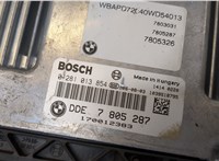  Блок управления двигателем BMW X3 E83 2004-2010 20142680 #2