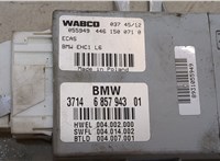 37146857943, 6857943 Блок управления подвеской BMW 5 F10 2010-2016 20142812 #4