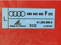  Фонарь (задний) Audi A6 (C5) Allroad 2000-2005 20139210 #3