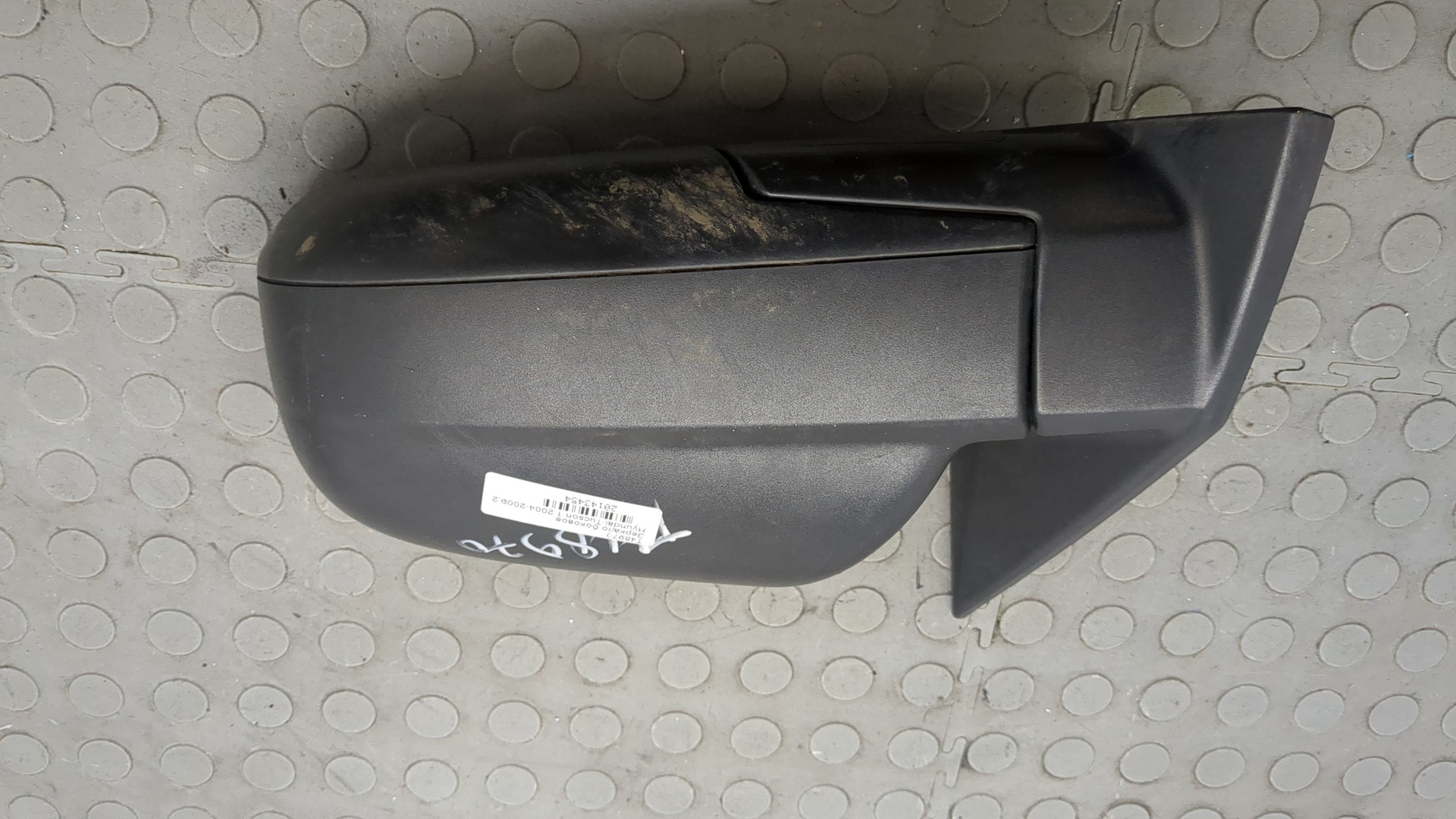 Зеркало левое электрическое