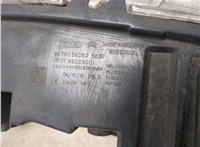 9676036280, 89209001 Поворот Citroen C4 Grand Picasso 2014- 20143545 #9