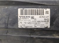  Фара (передняя) Volvo XC70 2007-2016 20143805 #5