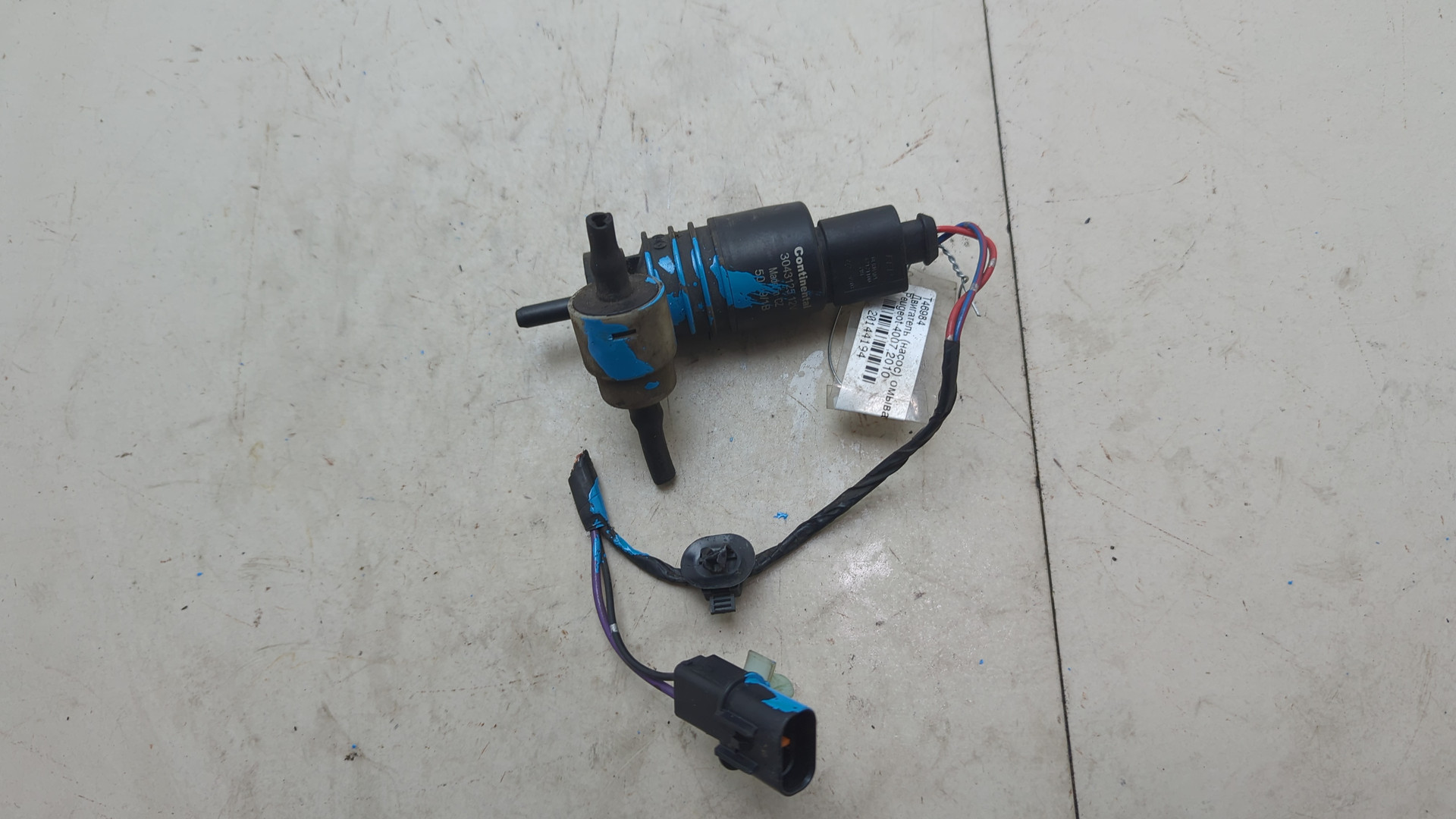 Насос омывателя