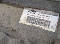 BL3Z7A195AA Редуктор Раздаточный КПП (раздатка) Ford F-150 2009-2014 20144406 #5