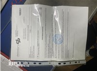 LR009737, 6H4Q9B395BF ТНВД Land Rover Range Rover Sport 2005-2009 20145237 #2