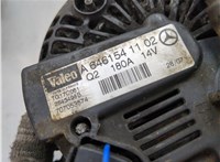 A6461541102 Генератор Mercedes Vito W639 2004-2013 20145768 #3