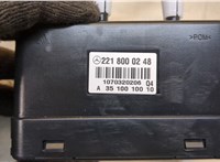  Компрессор центрального замка Mercedes S W221 2005-2013 20146466 #4