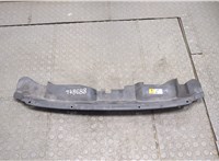  Накладка замка капота Ford Kuga 2008-2012 20145866 #1