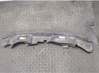 8V4116613A Накладка замка капота Ford Kuga 2008-2012 20145866 #4