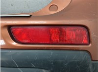 6410C569 Бампер Mitsubishi Outlander 2012-2021 20146683 #10