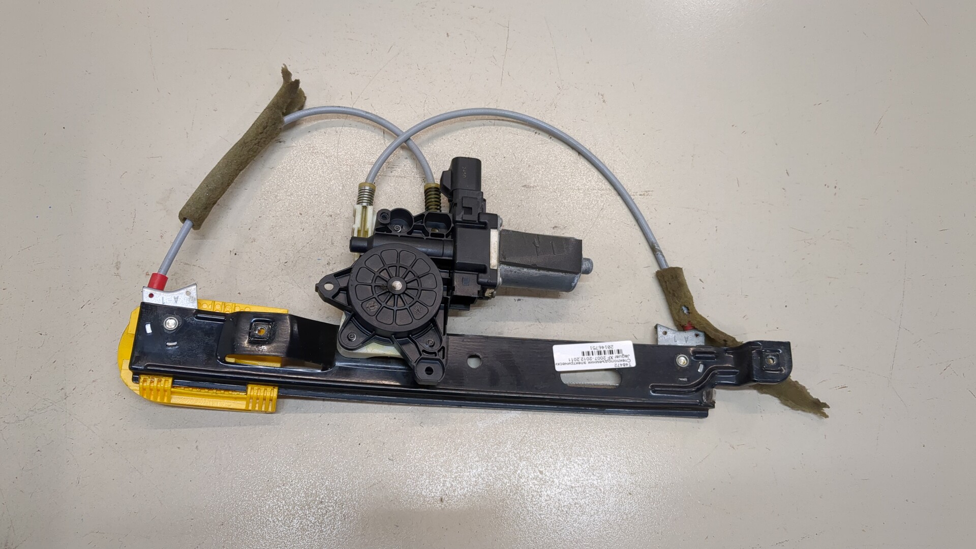 Стеклоподъемник электр. задний правый