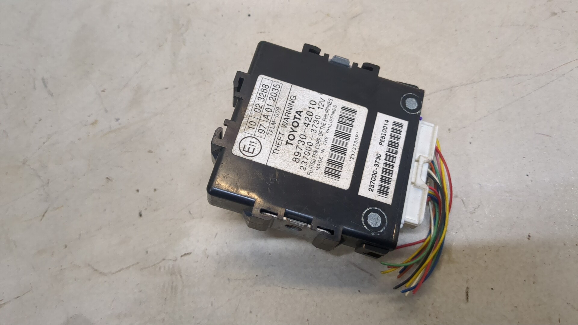 Блок электронный