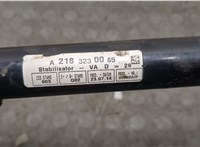 A2183230065 Стабилизатор подвески (поперечной устойчивости) Mercedes E W212 2013-2016 20147979 #2