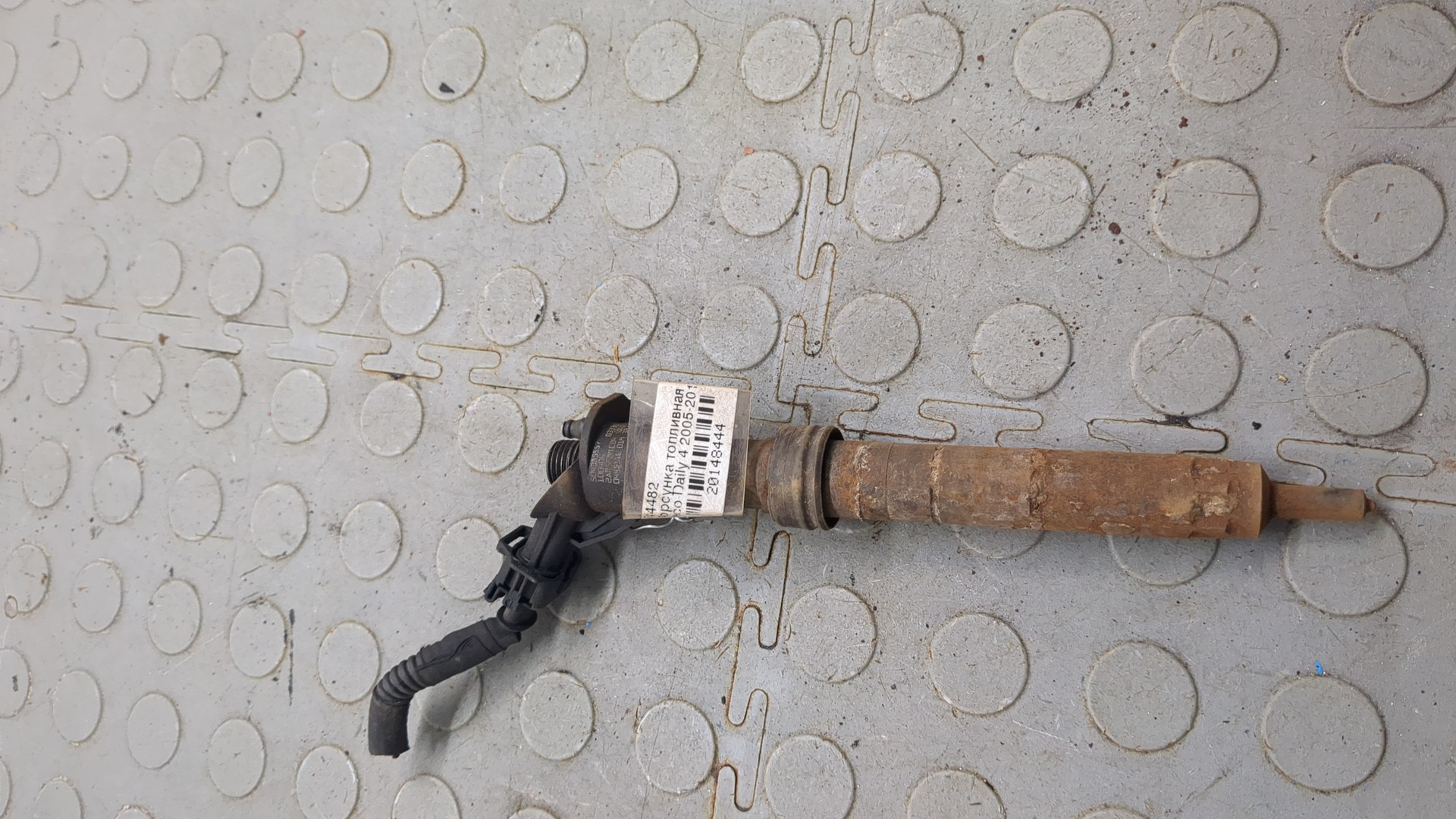 Форсунка дизельная электрическая