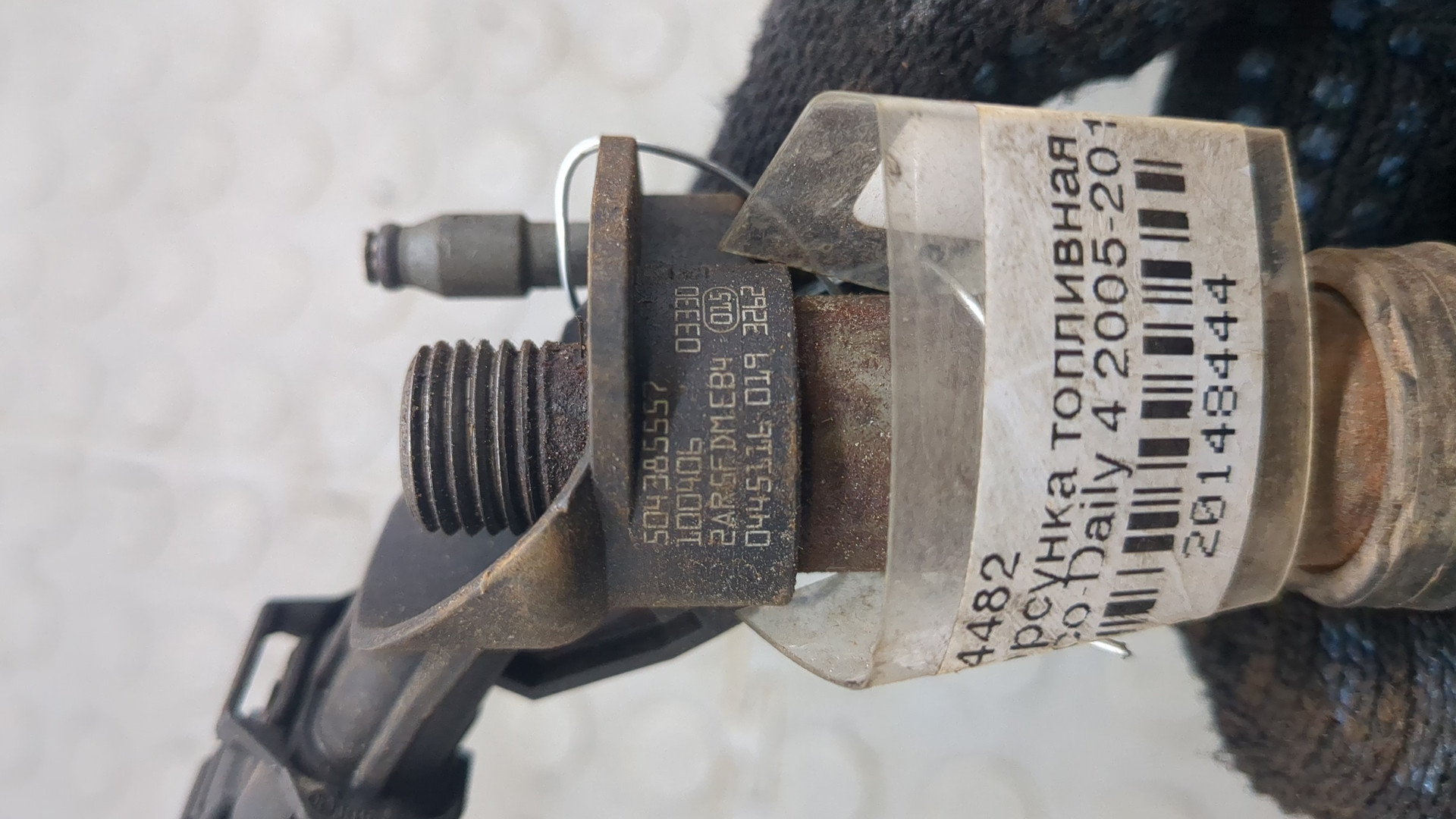 Форсунка дизельная электрическая