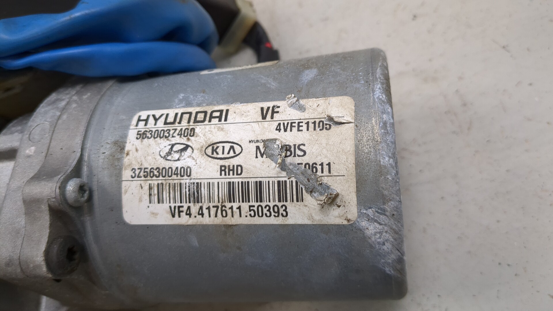 Серводвигатель рулевой рейки