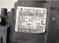  Фара (передняя) Audi A4 (B8) 2007-2011 20150753 #7