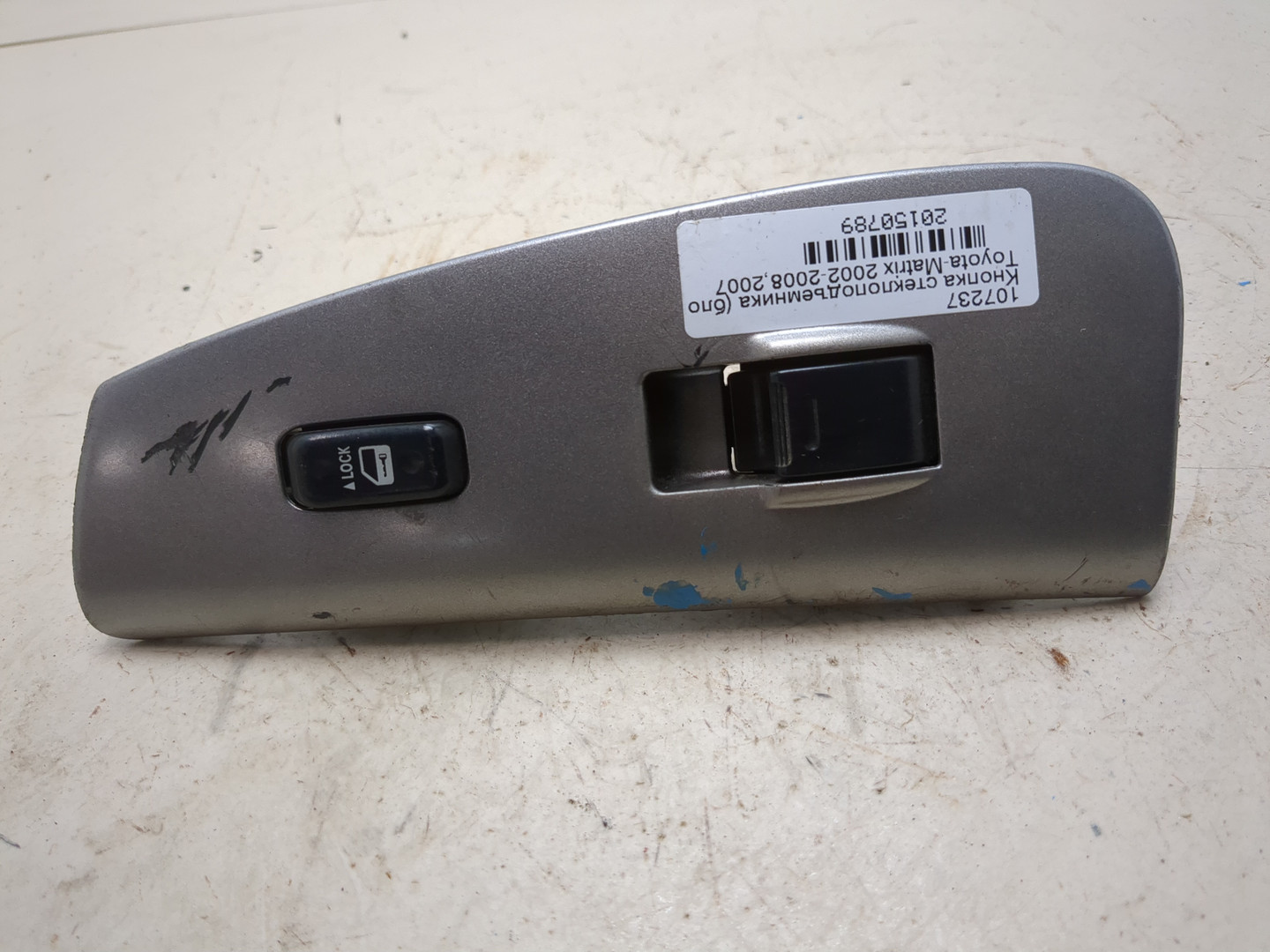 Кнопка стеклоподъемника